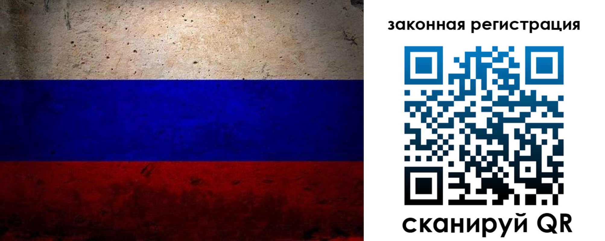 пропишу в квартире в Каргате